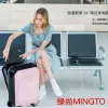 Electric luggage, mobility scooters, electric scooters Specification image